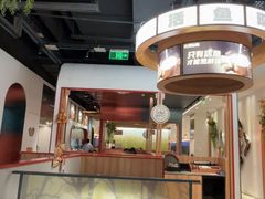 -鱼酷活鱼烤鱼(新世界城店)