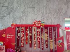 -绍兴启迪乔波冰雪世界