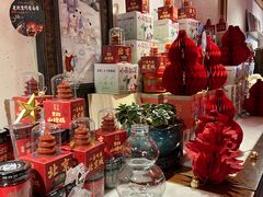 -小吊梨汤·北京菜·烤鸭(双井乐成中心店)