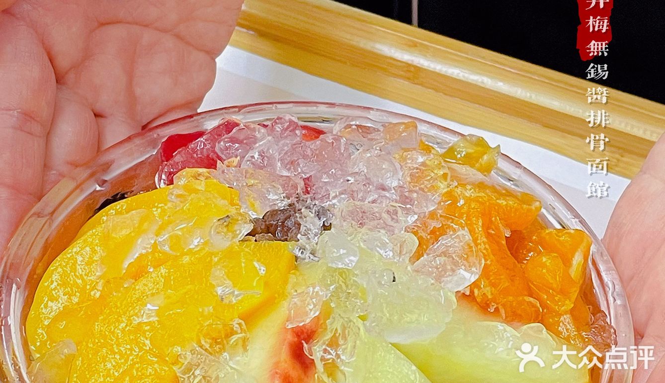 上海首家玉兰饼‼️绝了一口爆汁！