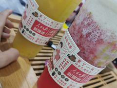-奈雪的茶(金鹰广场店)