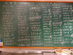 -金锅小厨(乐活街店)