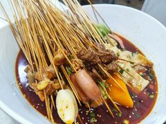 -蜀串香牛杂火锅串串