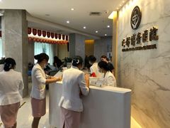 -团圆口腔·种植中心(锦江院区)
