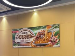 -海底捞火锅(劲松店)