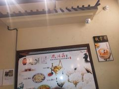 -风波庄(罍街分舵)