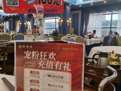 -馨越楼·点心·粤菜(赤坎店)