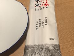 -映像威海·海鲜味道(经区店)