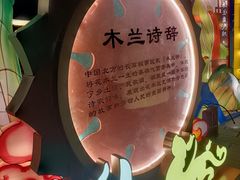 -大同古城墙