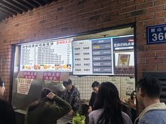 -神奇的香酥鸡蛋灌饼