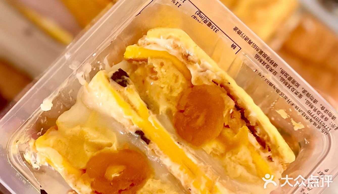 【网红甜品店测评】漫菲思雨