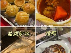 -天伦王朝酒店·盛华瑄餐厅