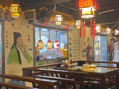 -应天大明王朝·南京菜(中山陵店)