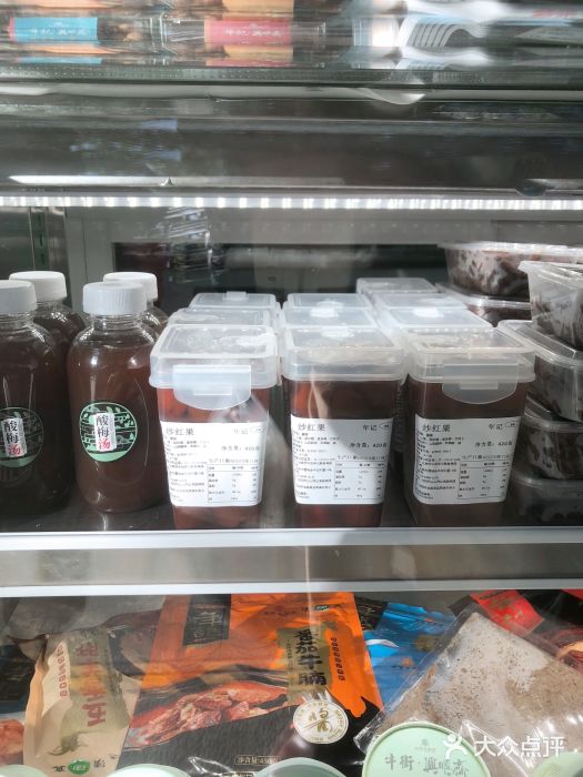 年记·兴顺斋 牛街清真熟食小吃店图片