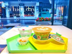 -茶是一枝花泡茶店