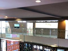 -亦庄创意生活广场