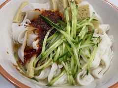 -董小西的凉皮和椒麻鸡(三元桥店)