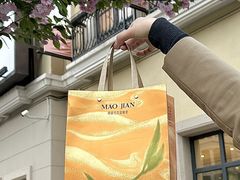 -眷茶(正弘城店)