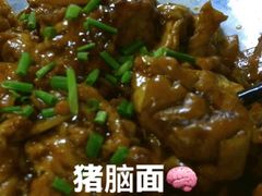 -许村蟹面(海宁许村大道店)
