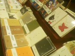 -当当梅溪书院(步步高梅溪新天地店)