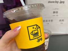 -JPG coffee(广州体育西店)