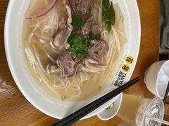 -探越越南牛肉粉(江南西分店)