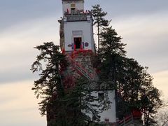 -塔云山