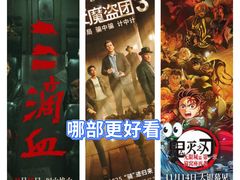 -中影国际影城(西溪印象城CINITYLED店)