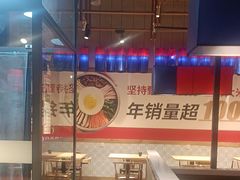 -鑫日千里马(汇智店)