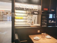 -太二酸菜鱼(武汉光谷保利店)