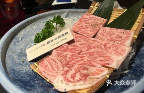 Frost-Season Wagyu Eye Fillet