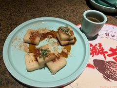 红糖糍粑-绿茶餐厅(coco park 店)