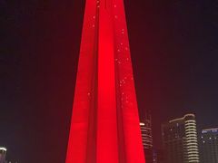 -上海市外滩历史纪念馆