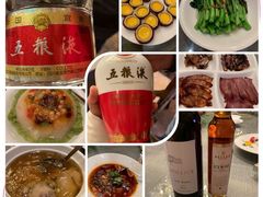 -郑州嘉锦酒店·华夏食府中餐厅(中原路店)