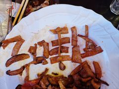 -青海名吃尕张娃非遗烤肉(城中店)