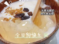 -巴依老爷新疆美食(牡丹园店)