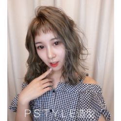 -P.STYLE 派斯造型