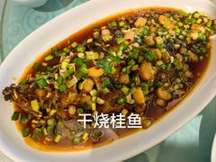 -峨嵋酒家(地安门店)