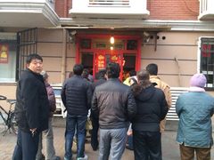 iphone_upload_pic-盛扬煎饼果子(总店)