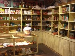 -和平菓局(王府井店)