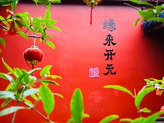 -潮州古城