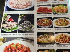 -永生號(未来城店)