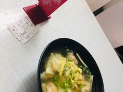 -海平馄饨(逍遥二路店)