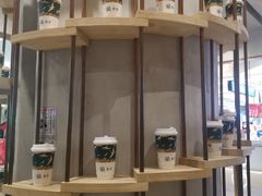 -眷茶(大卫城10楼店)