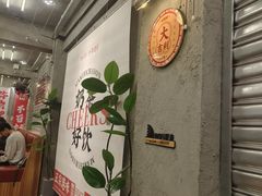 -孖记茶档·热腾茶餐(江南西plus店)