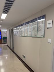 -广州曙光医学美容医院
