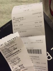 -丝芙兰Sephora