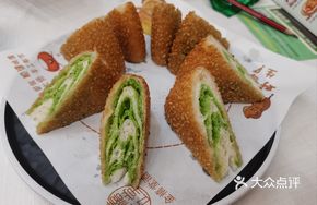 Sesame Scallion Burned Flatbread