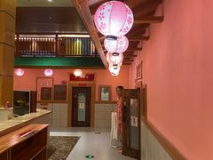 -大江户·温泉洗浴(浑南店)