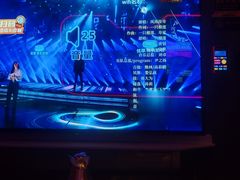 -芭乐量贩KTV(银湖路店)